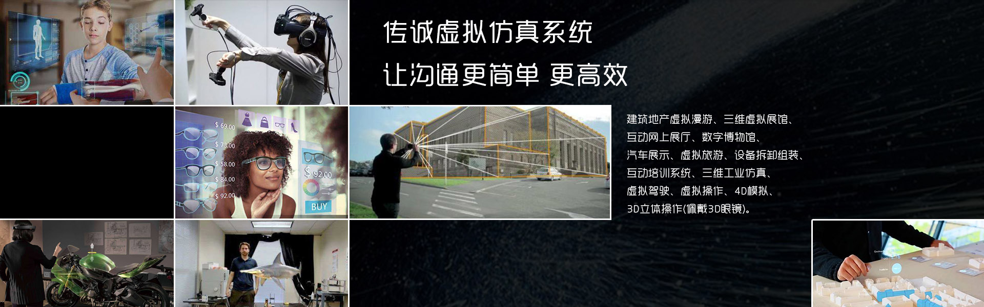  ASPCMS企业网站建站平台--幻灯片3