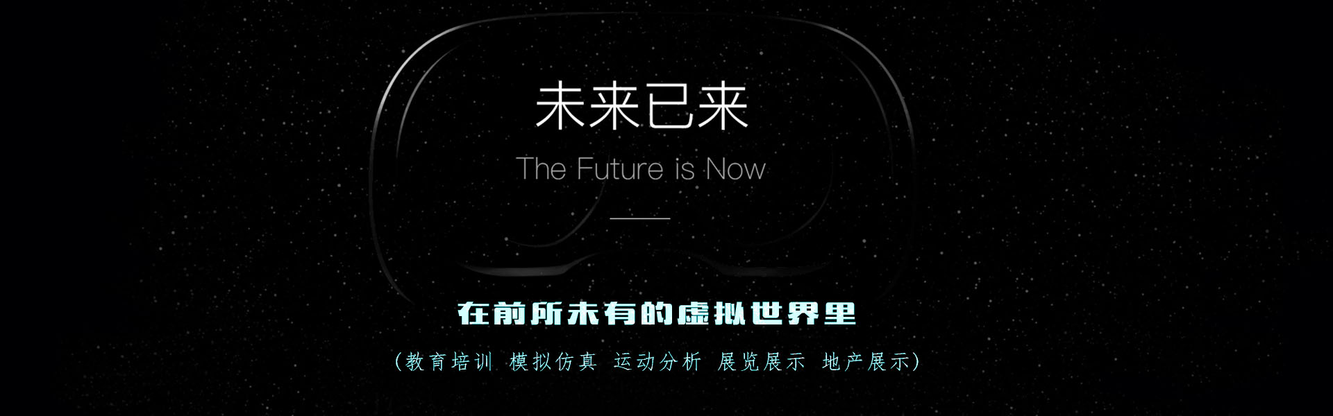 ASPCMS企业网站建站平台--幻灯片1